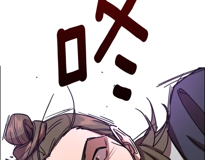第56话 双胞胎恶贼被杀45