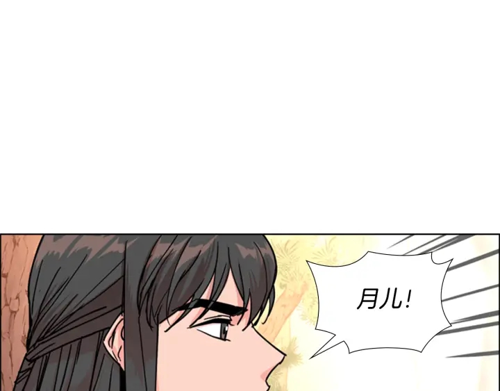 第56话 双胞胎恶贼被杀5