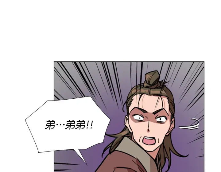 第56话 双胞胎恶贼被杀51