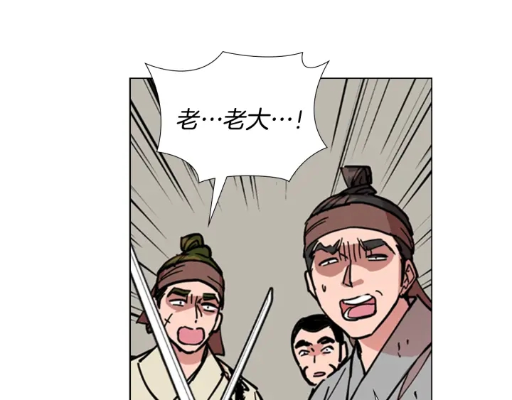 第56话 双胞胎恶贼被杀57