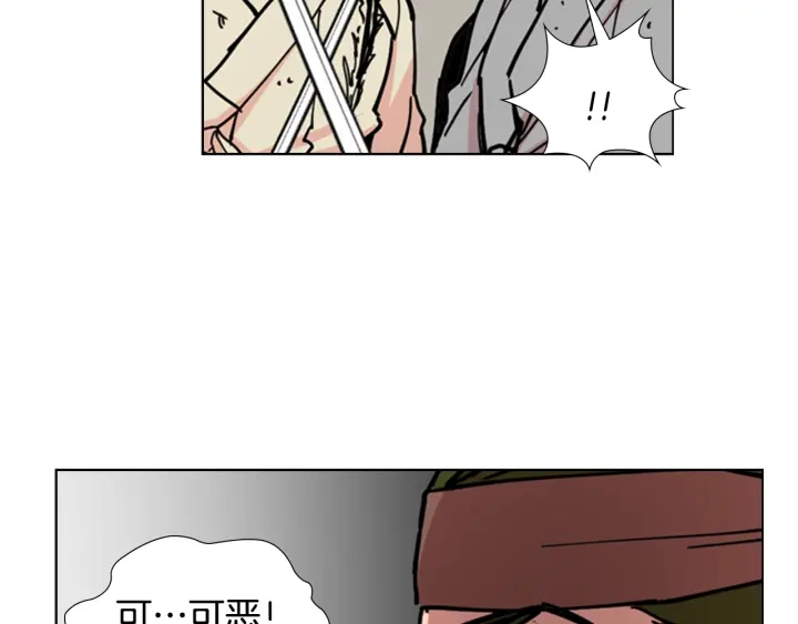 第56话 双胞胎恶贼被杀58