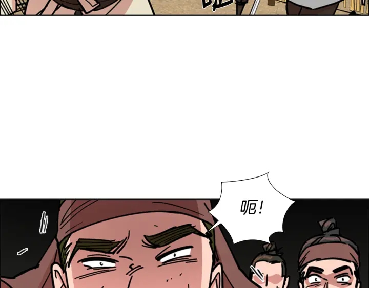 第56话 双胞胎恶贼被杀62
