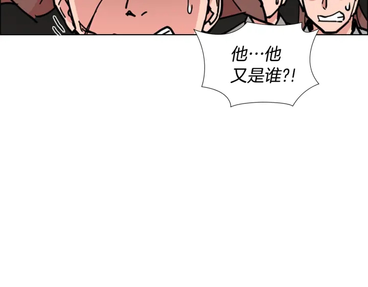 第56话 双胞胎恶贼被杀63