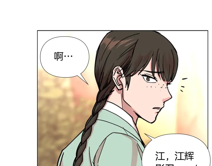 第56话 双胞胎恶贼被杀7