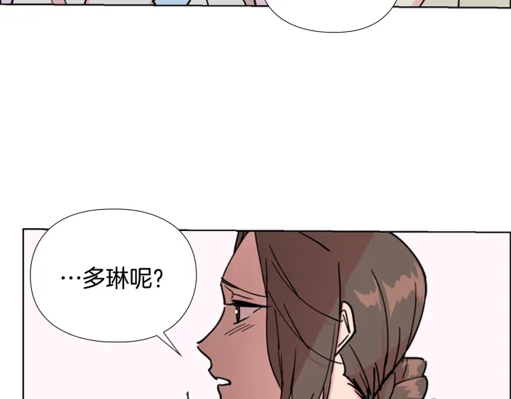 第56话 双胞胎恶贼被杀81