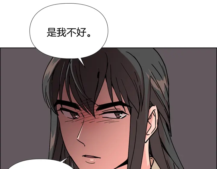 第56话 双胞胎恶贼被杀84