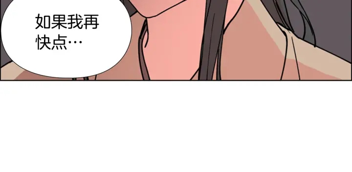 第56话 双胞胎恶贼被杀85