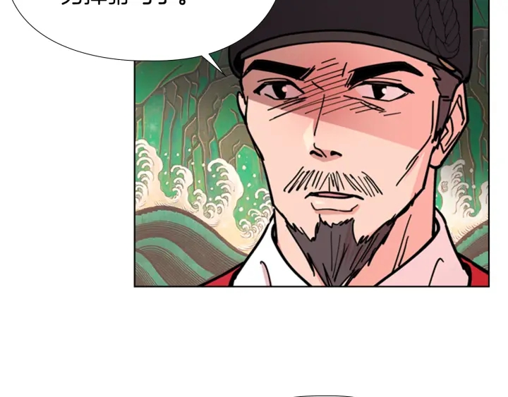 第56话 双胞胎恶贼被杀97