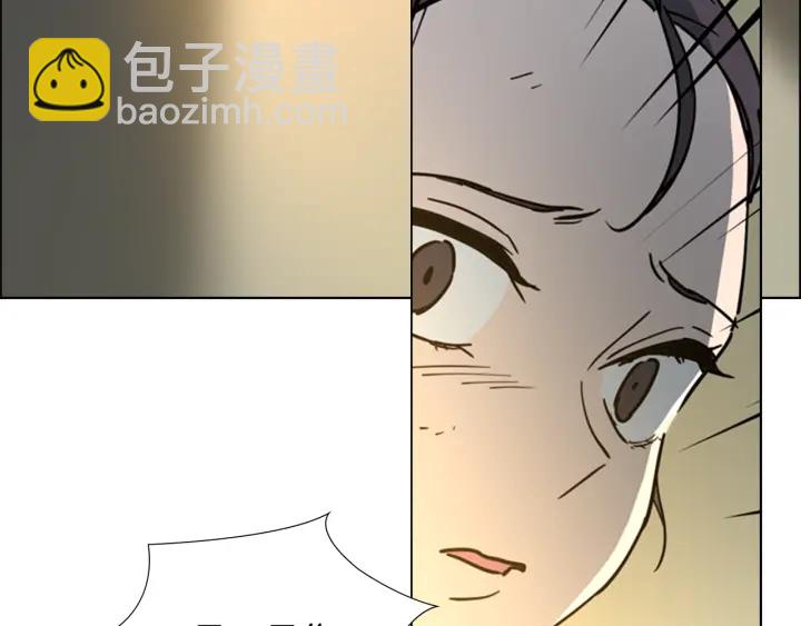 第57话 皇后密会朝臣2