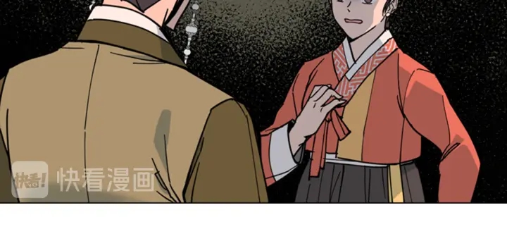 第57话 皇后密会朝臣21