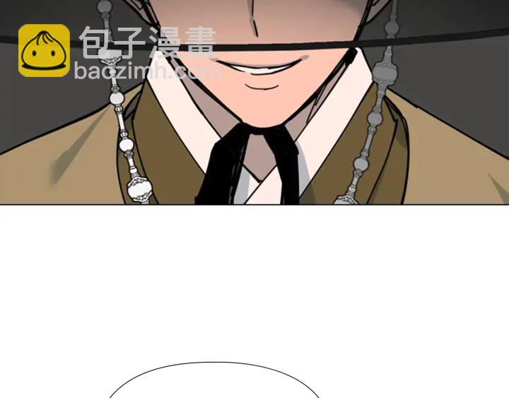 第57话 皇后密会朝臣23