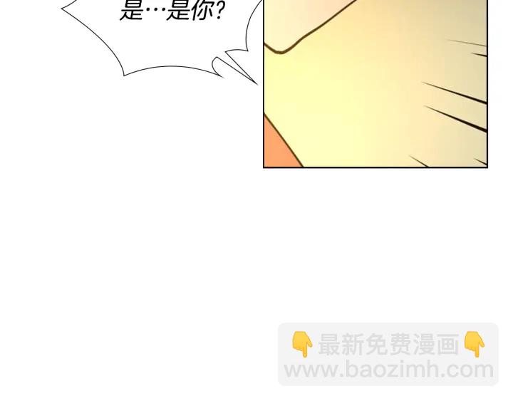 第57话 皇后密会朝臣3