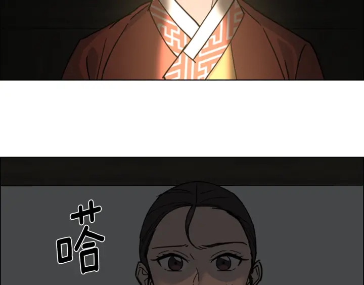 第57话 皇后密会朝臣39