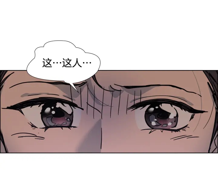 第57话 皇后密会朝臣41