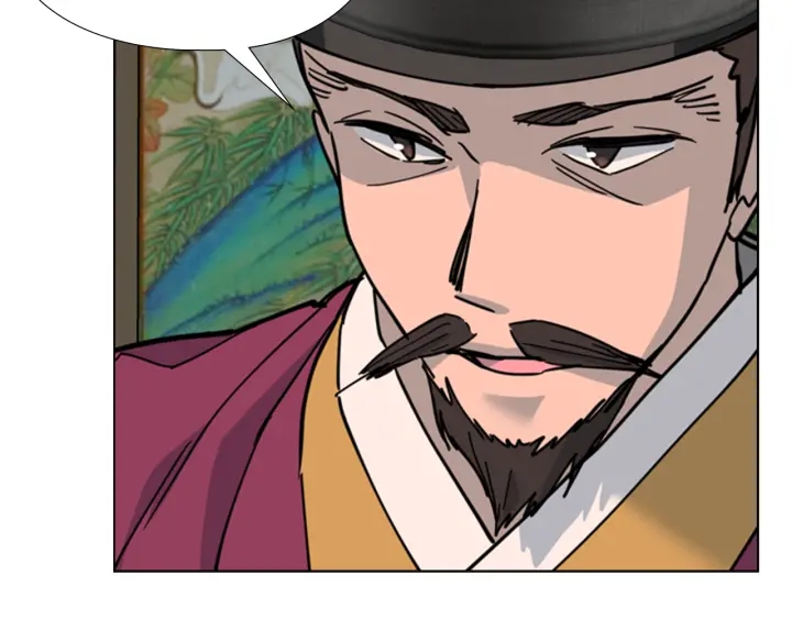 第57话 皇后密会朝臣49