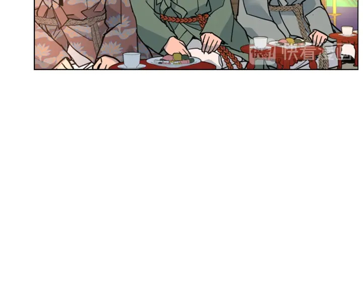 第57话 皇后密会朝臣60