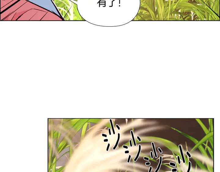 第23话 打猎109