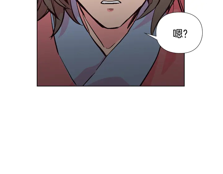 第23话 打猎112