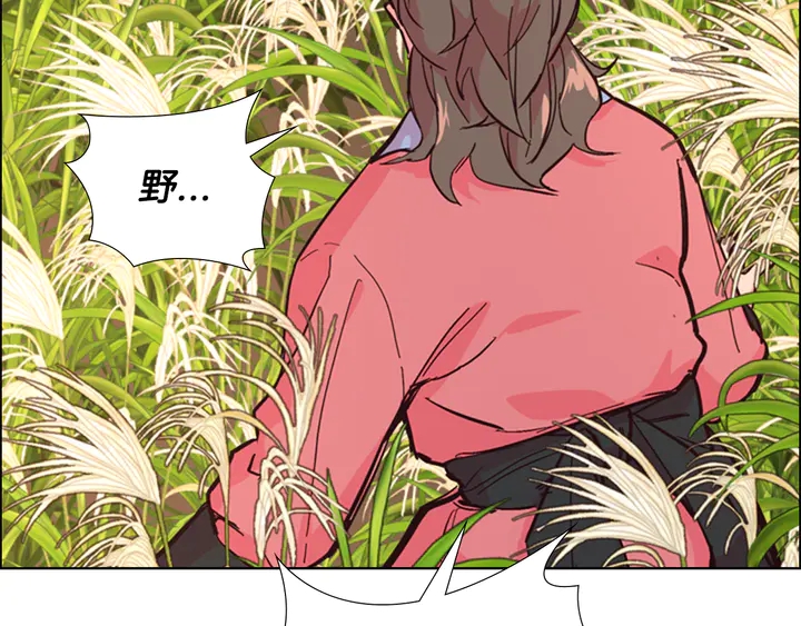 第23话 打猎115