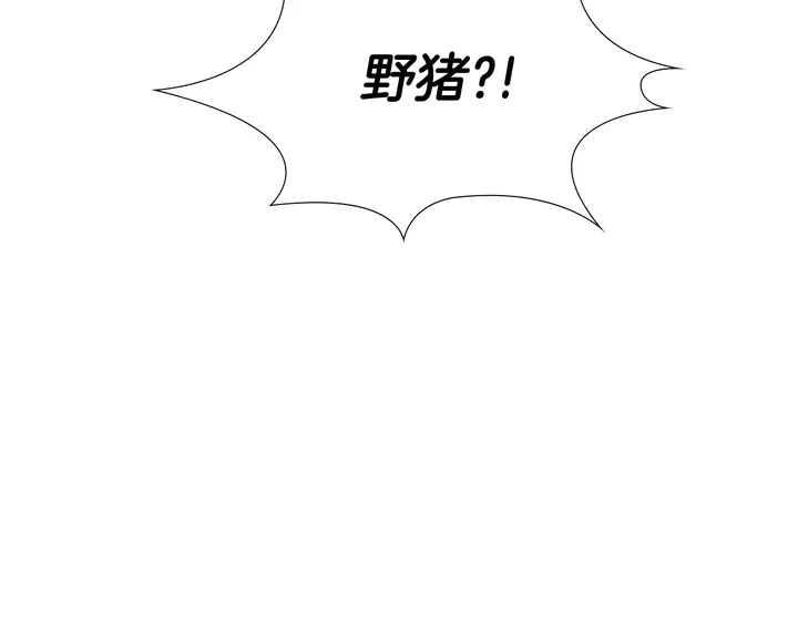 第23话 打猎116