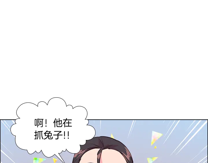 第23话 打猎124