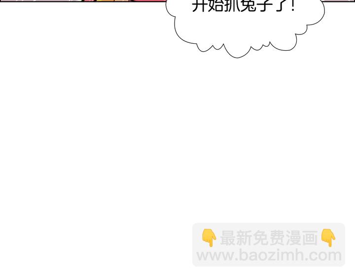 第23话 打猎126