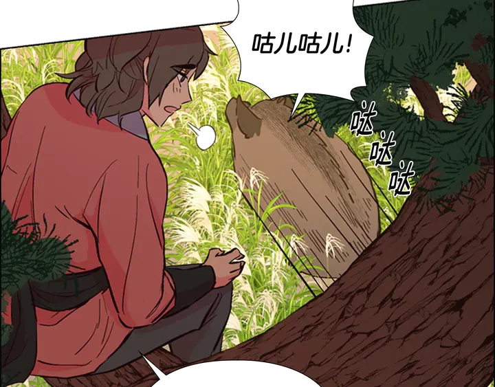 第23话 打猎137