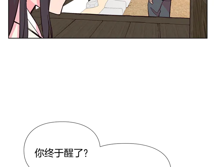 第23话 打猎21