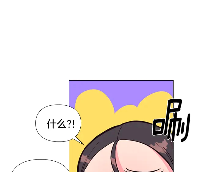 第23话 打猎24
