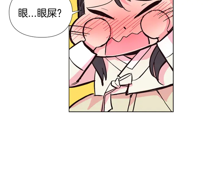 第23话 打猎25