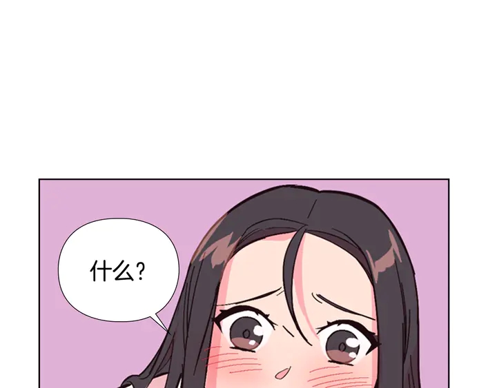 第23话 打猎33