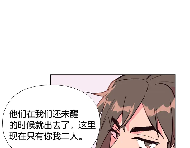 第23话 打猎35