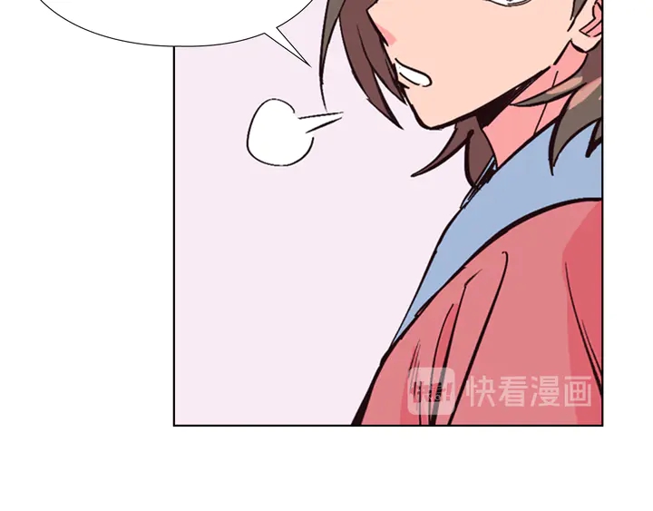 第23话 打猎36