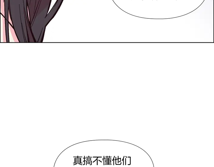 第23话 打猎39