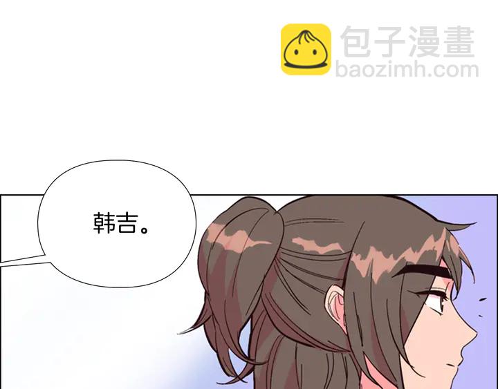 第23话 打猎43