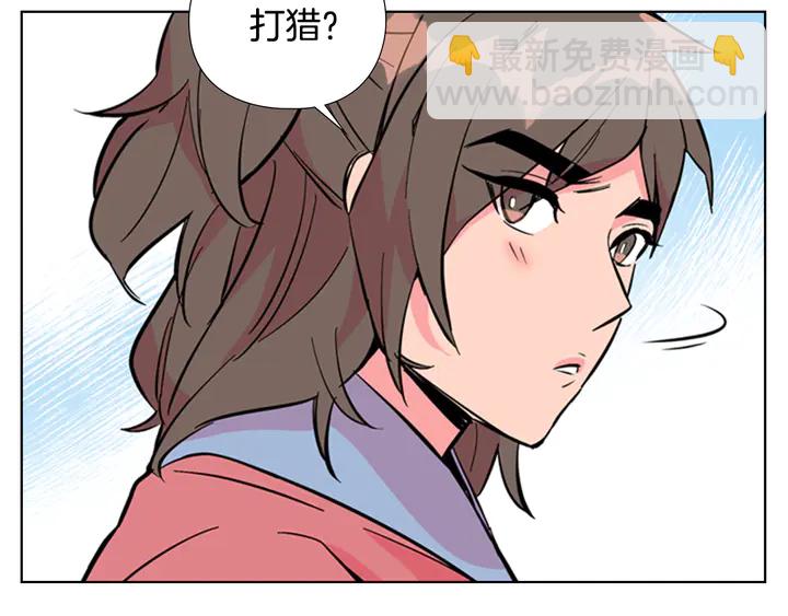 第23话 打猎48