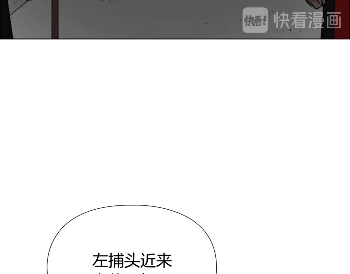 第23话 打猎56