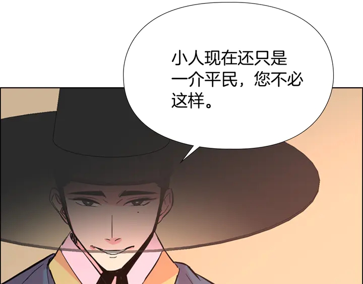 第23话 打猎60