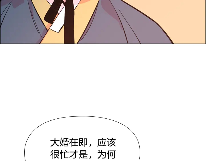 第23话 打猎61