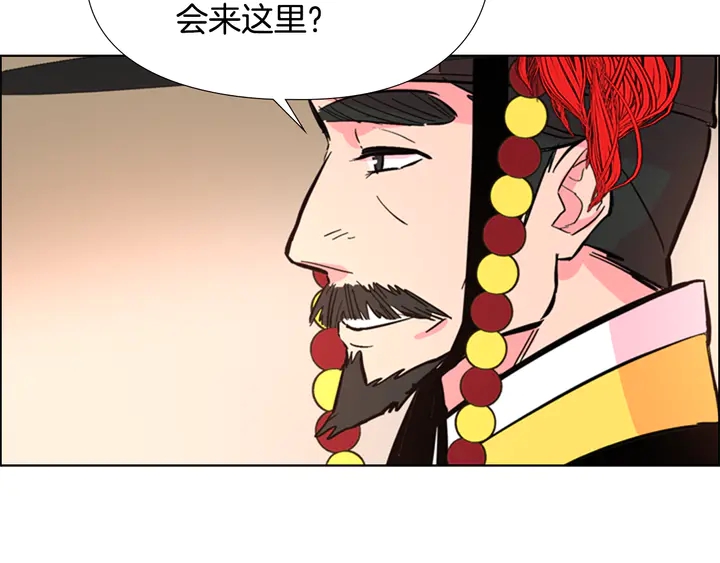 第23话 打猎62