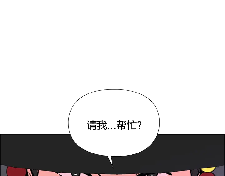 第23话 打猎65