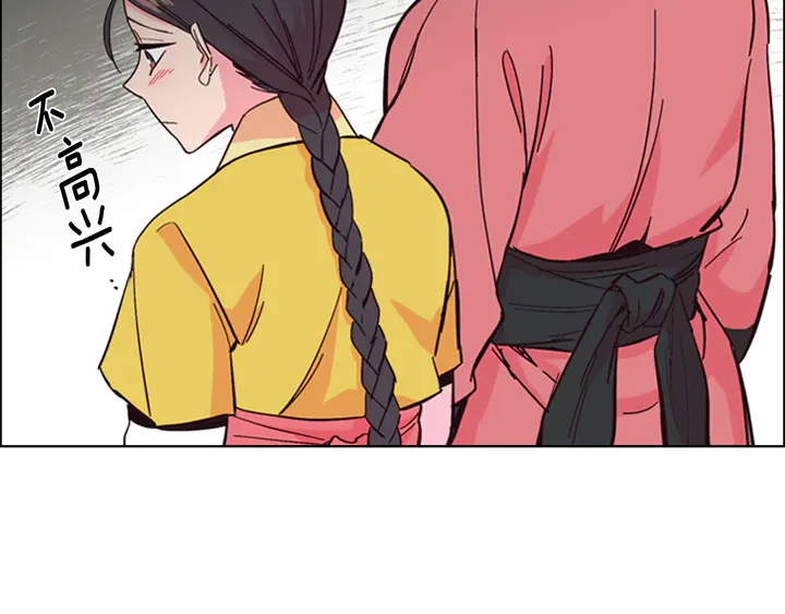 第23话 打猎89