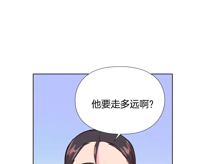 第23话 打猎97