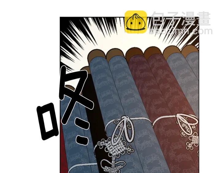 第58话 朝臣全体迟到24