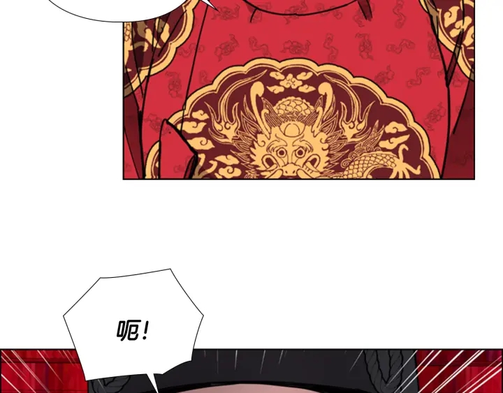 第58话 朝臣全体迟到86