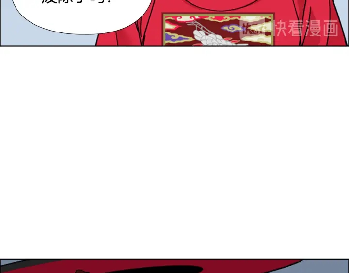 第59话 郡主即将大婚112