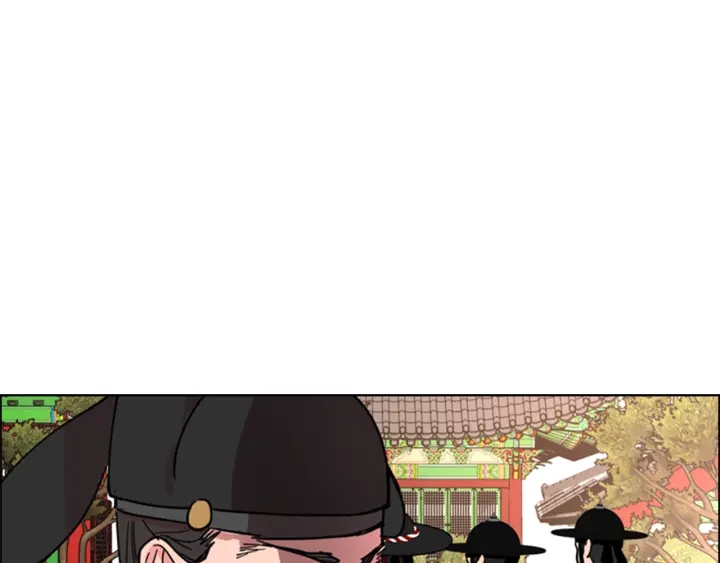 第59话 郡主即将大婚119