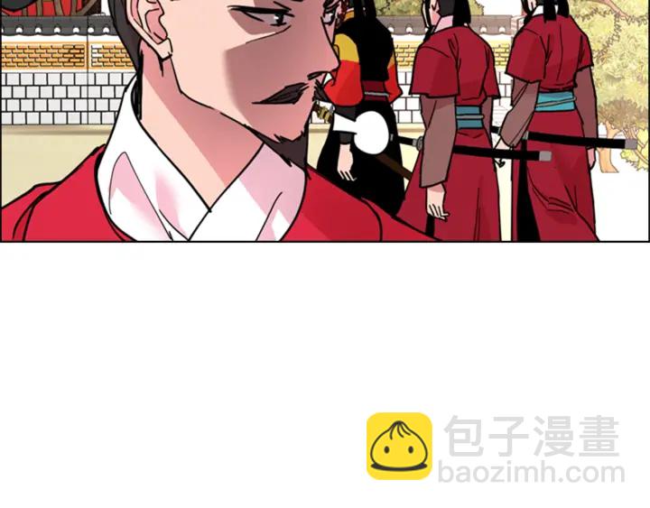 第59话 郡主即将大婚120