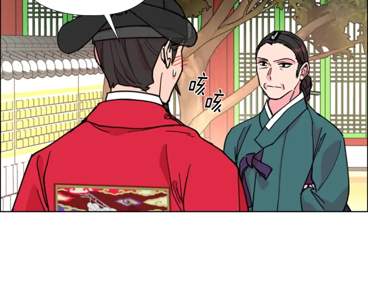 第59话 郡主即将大婚133