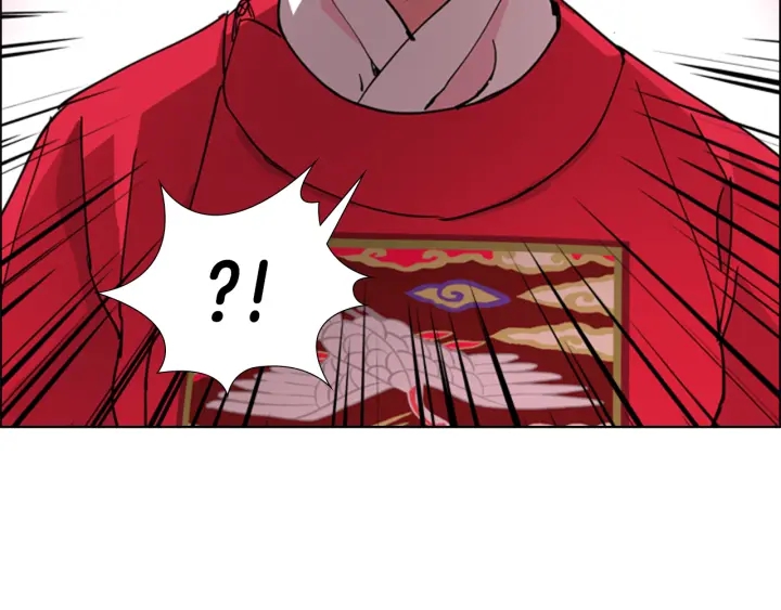 第59话 郡主即将大婚138